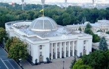 ВР рассмотрит законопроект об отказе врача делать аборт по соображениям совести