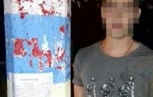 На Харківщині чоловік за дорученням кураторів із РФ розклеював сепаратистські листівки про "Новоросію"