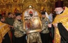 В Михайловском соборе Киева освятили икону "Богородица - покровительница украинских воинов"