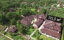 Керівник держпідприємства за 25 років на посаді нажив елітне житло і автівки - розслідування