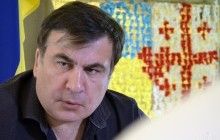 Saakashvili says revocation of Ukraine citizenship "stab in the back"