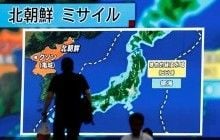 США и Южная Корея произвели учебные пуски ракет в ответ на запуск КНДР