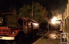 В Одессе произошел масштабный пожар в ночном клубе - СМИ (фото, видео)