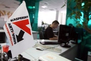 Держустановам у США заборонили використовувати продукцію Лабораторії Касперського