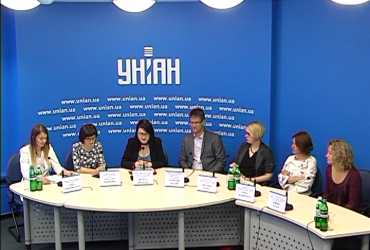 "Презентація V Форуму Global Ukrainians у Києві"