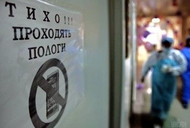 У Львові в укриттях розгорнули родзали та операційні