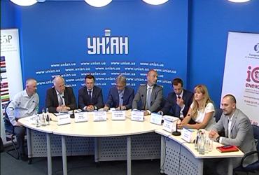 "Програма фінансування енергоефективності житла від ЄБРР IQ energy: нові переваги для бізнесу та населення"
