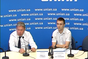 "Не депутатами єдиними: ГПУ має карати високопосадовців АПУ"