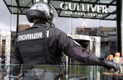 Фото Обыски в офисе холдинга ''Вести'' в БЦ ''Гулливер'' 14 июля 2017