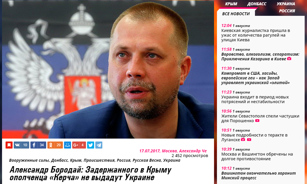 novayagazeta.ru novayagazeta.ru