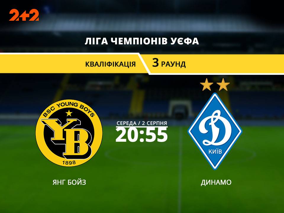 facebook.com/2plus2.ua facebook.com/2plus2.ua