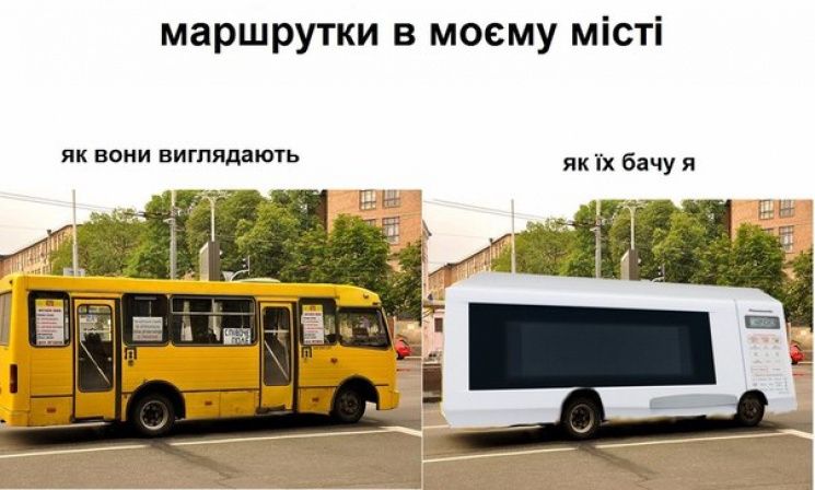 'Африканська' спека в Україні 'розкочегарила' користувачів соцмереж (фото, відео) 'Африканська' спека в Україні 'розкочегарила' користувачів соцмереж (фото, відео)