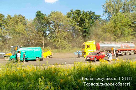 На відрізку дороги йшов ремонт \ ГУ НП Тернопільської області На відрізку дороги йшов ремонт \ ГУ НП Тернопільської області