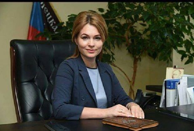 Финансирование терроризма: ГПУ объявила подозрение соучастнице боевиков - 'министру финансов ДНР' Финансирование терроризма: ГПУ объявила подозрение соучастнице боевиков - 'министру финансов ДНР'