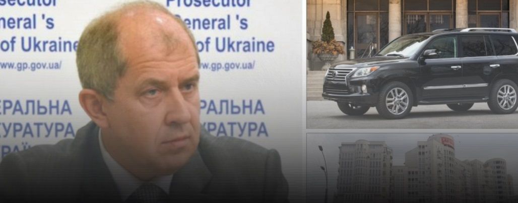 Екс-прокурор скуповує квартири у центрі столиці / Скріншот Екс-прокурор скуповує квартири у центрі столиці / Скріншот