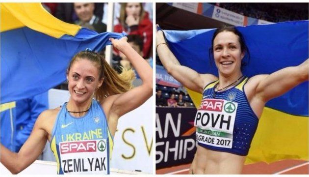 Ольга Земляк і Олеся Повх відсторонені зі збірної / zi.dn.ua Ольга Земляк і Олеся Повх відсторонені зі збірної / zi.dn.ua