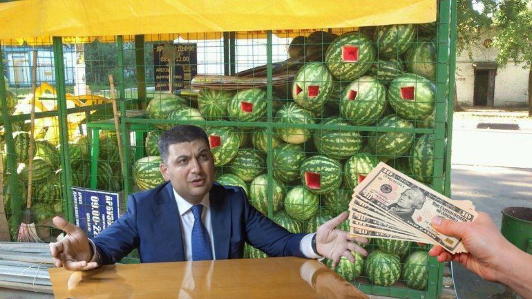 Гройсман стал героем мемов из-за заявление о баржу с арбузами / facebook.com/sergonaumovich Гройсман стал героем мемов из-за заявление о баржу с арбузами / facebook.com/sergonaumovich