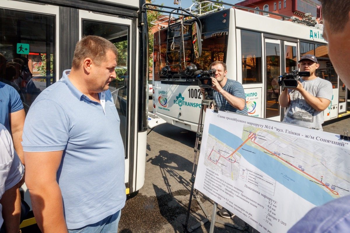 У Дніпрі презентували унікальні для України тролейбуси з автономним ходом (фото) У Дніпрі презентували унікальні для України тролейбуси з автономним ходом (фото)