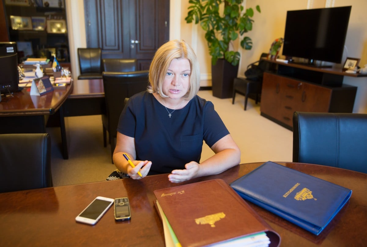Геращенко запевнила, що президент робить усе можливе для звільнення заручників / фото УНІАН