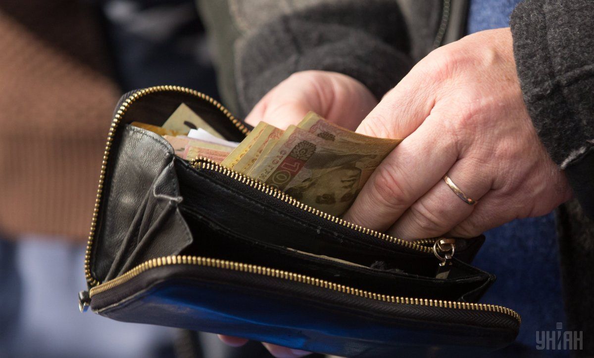 Повышение минимальной зарплаты на 277 гривень должно "разогреть экономику" / фото УНИАН