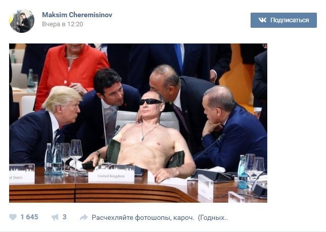 Путин на рыбалке хвастался голым торсом / Соцсети Путин на рыбалке хвастался голым торсом / Соцсети