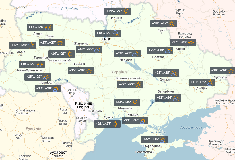 Прогноз на 9 серпня / УНІАН Прогноз на 9 серпня / УНІАН