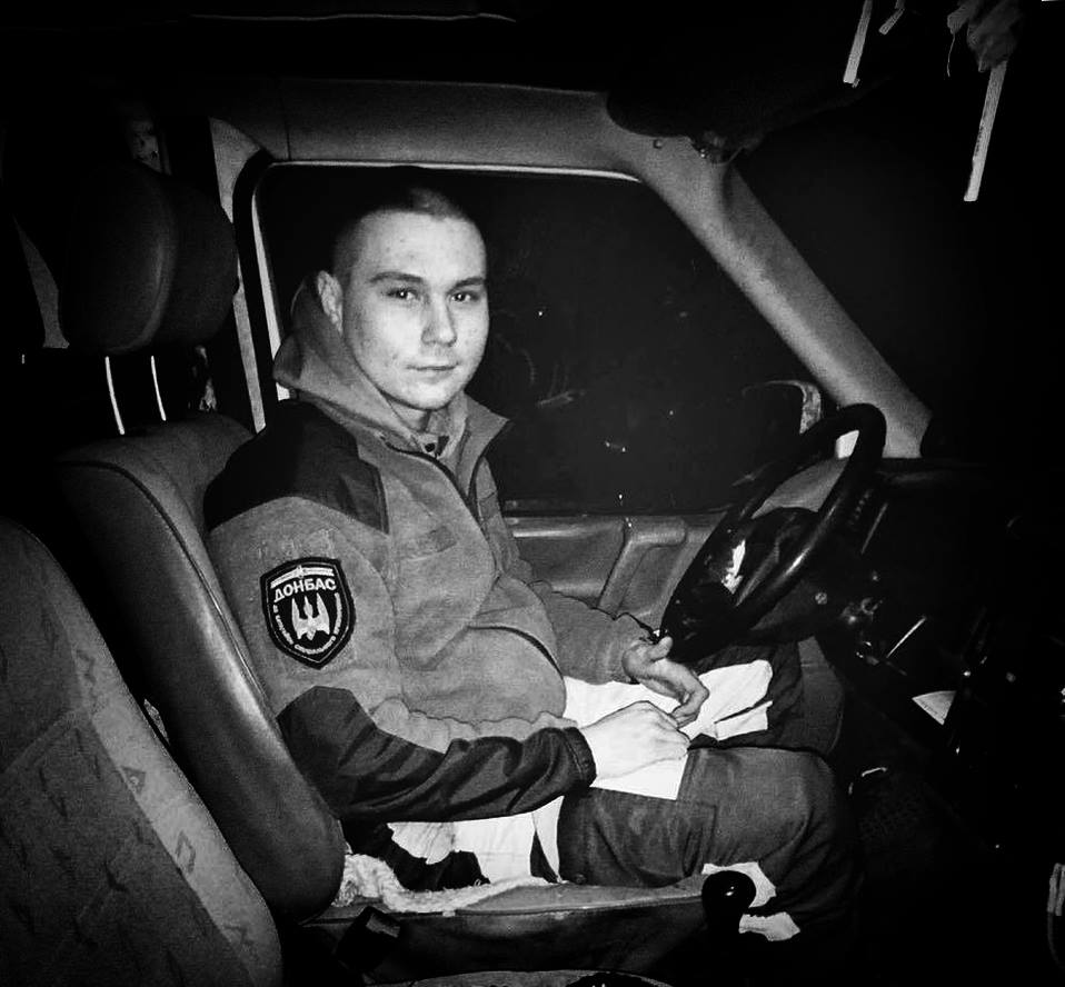 Зейлик загинув поблизу Мар'їнки / фото facebook.com/t.barvin Зейлик загинув поблизу Мар'їнки / фото facebook.com/t.barvin