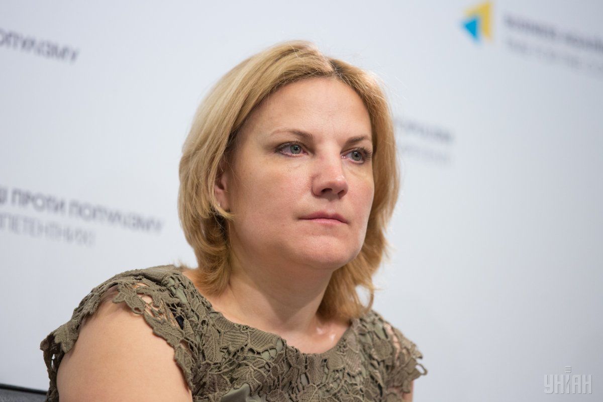 УНИАН УНИАН