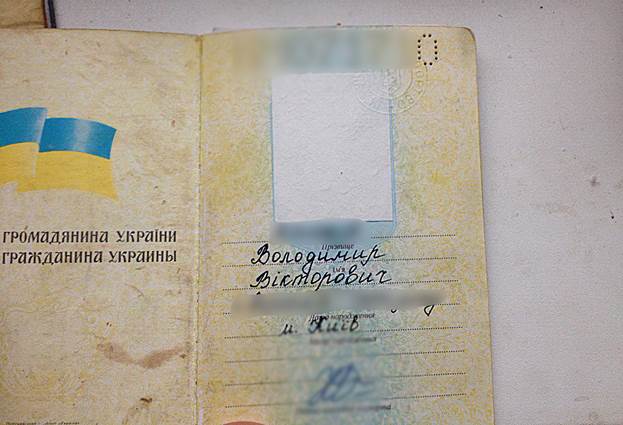 npu.gov.ua npu.gov.ua