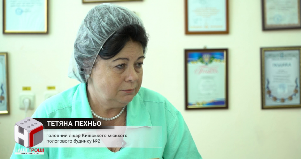 Журналісти розповіли про статки родини Пехньо / фото bihus.info Журналісти розповіли про статки родини Пехньо / фото bihus.info