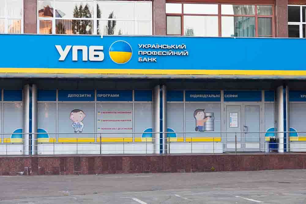 фото segodnya.ua фото segodnya.ua