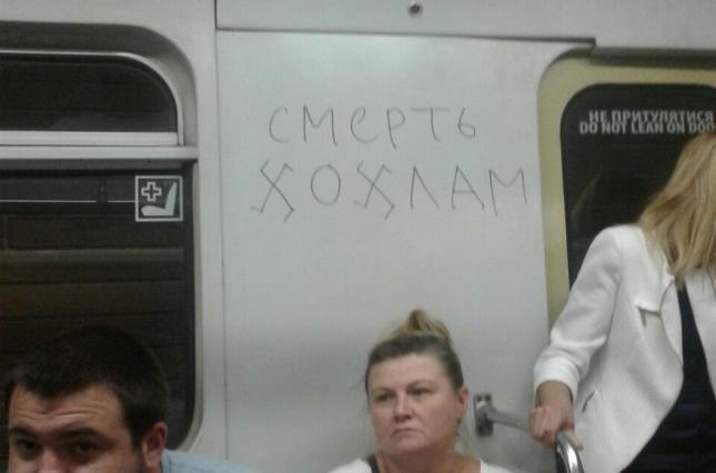 ZN.UA ZN.UA