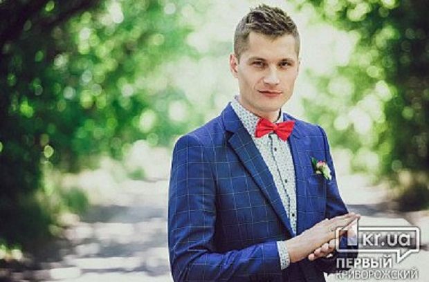Перший Криворізький Перший Криворізький