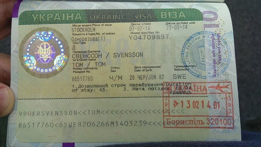 Введення віз з Росією не має стати проблемою / фото www.facebook.com/Iryna.Friz Введення віз з Росією не має стати проблемою / фото www.facebook.com/Iryna.Friz