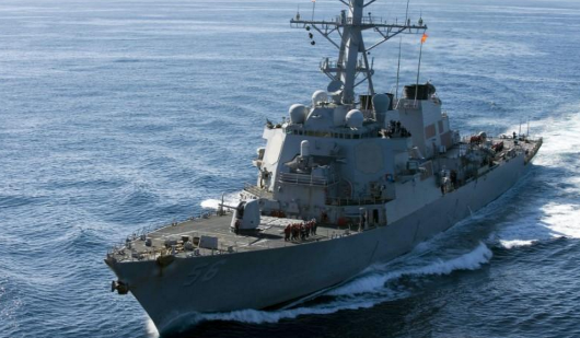 U.S. Navy U.S. Navy