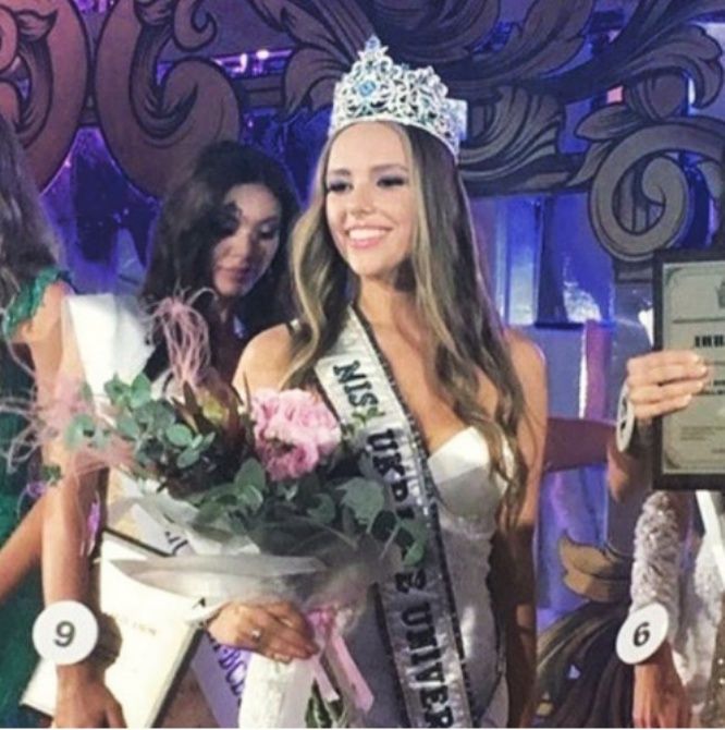 18-річна киянка стала новою 18-річна киянка стала новою