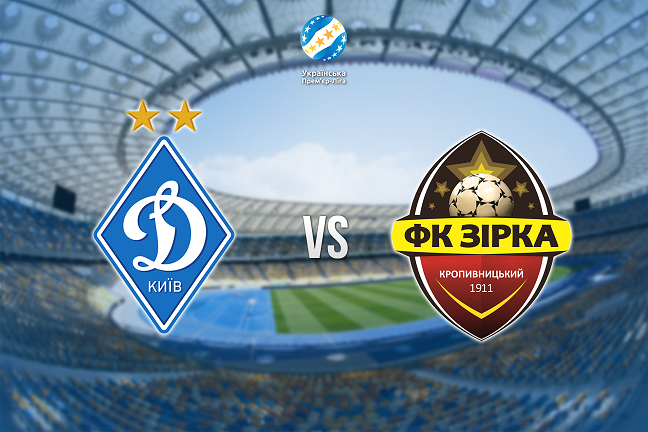 fcdynamo.kiev.ua fcdynamo.kiev.ua