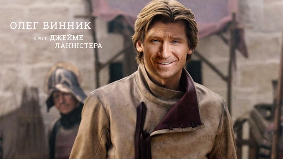 Тарас Соловей Тарас Соловей