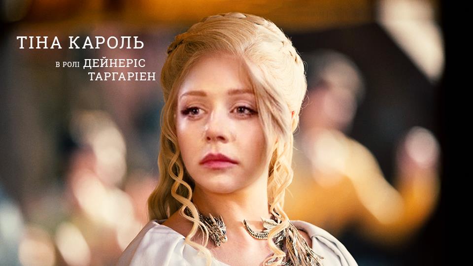 Тарас Соловей Тарас Соловей