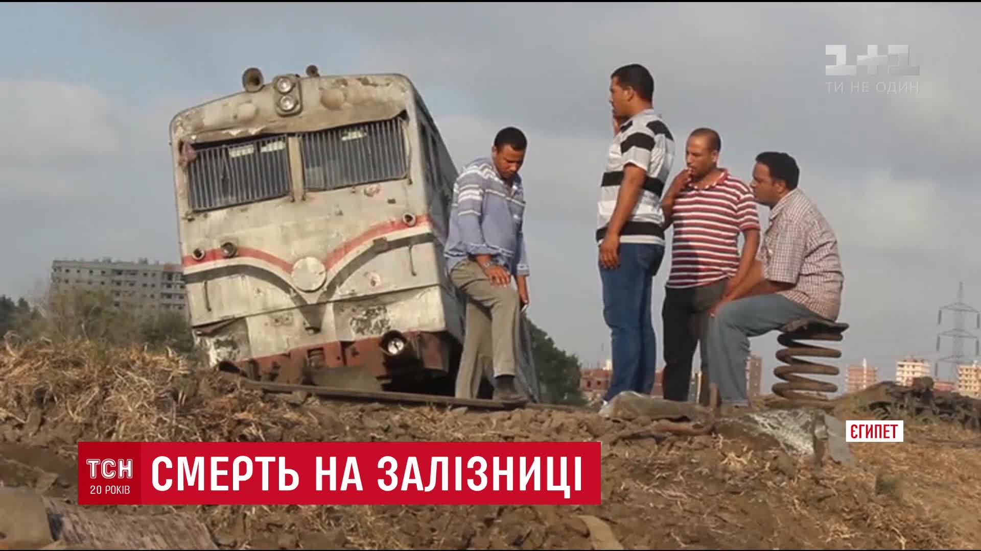 Чиновника госпитализировали, но не смогли спасти / скриншот Чиновника госпитализировали, но не смогли спасти / скриншот