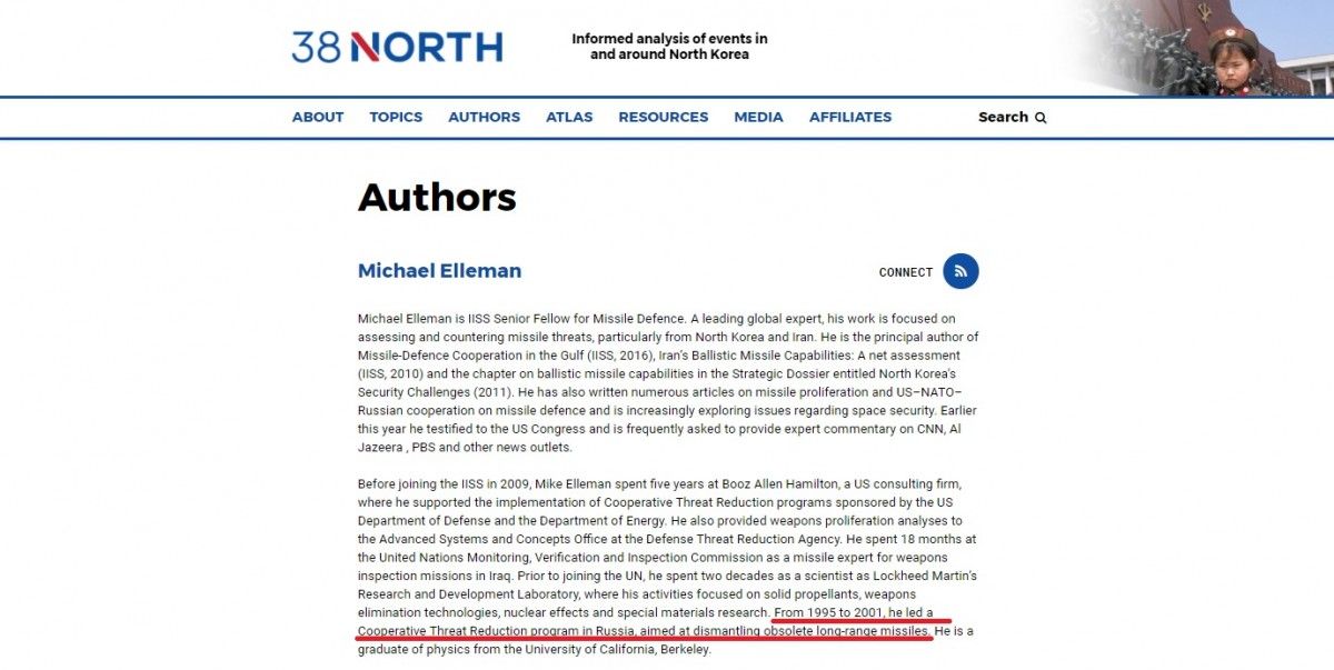 скриншот 38north.org скриншот 38north.org