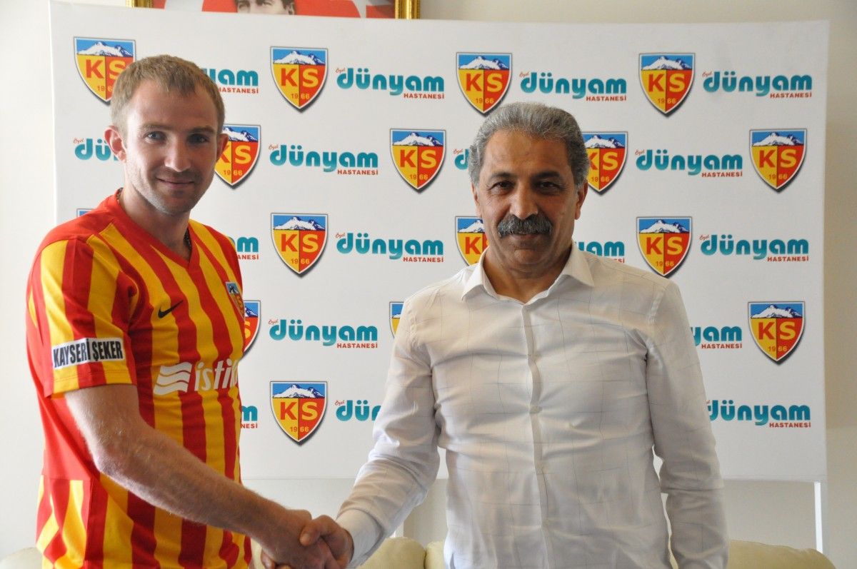 Кучер підписав контракт з аутсайдером турецької Суперліги / kayserispor.org.tr Кучер підписав контракт з аутсайдером турецької Суперліги / kayserispor.org.tr