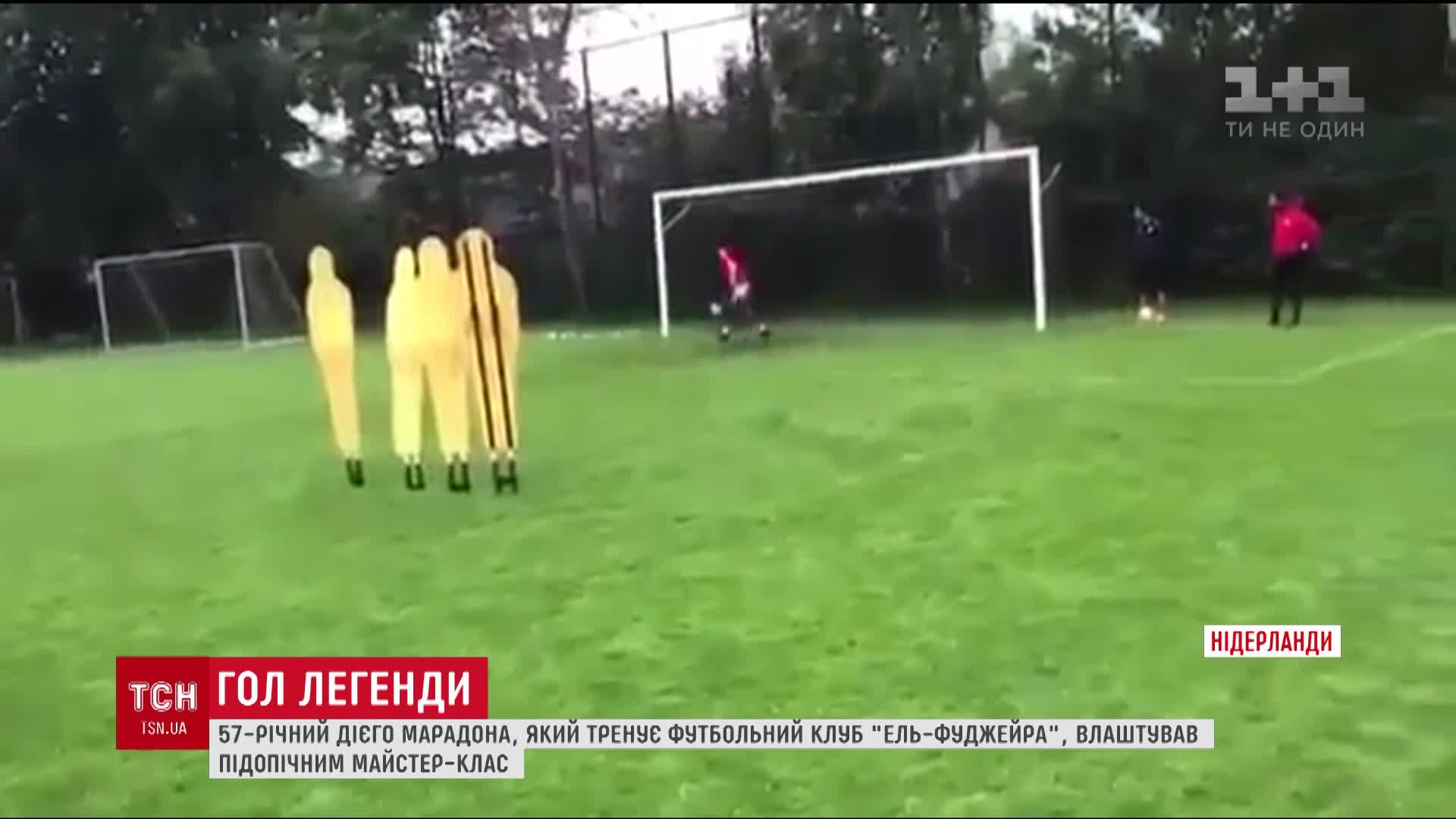 Диего Марадона показал, как надо бить в Диего Марадона показал, как надо бить в