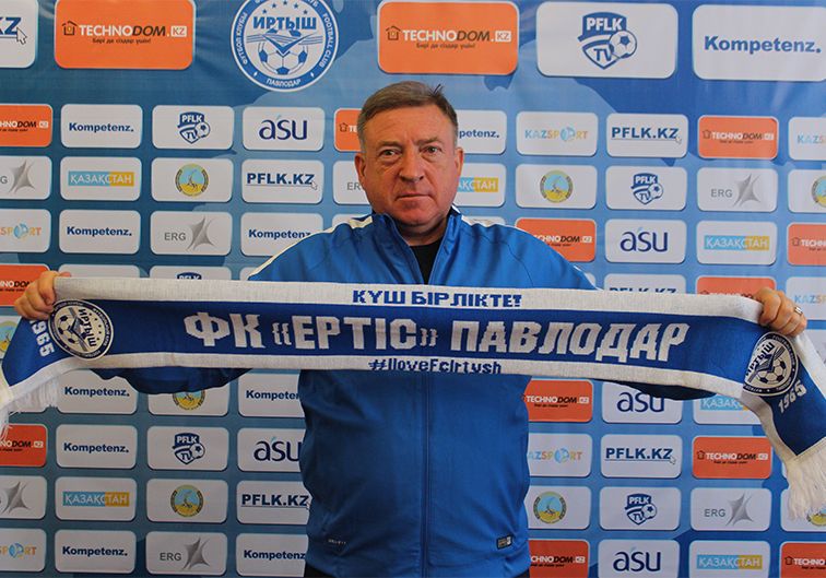 Український тренер Грозний залишив казахстанський 'Іртиш' За три місяці роботи В'ячеслав Грозний вивів