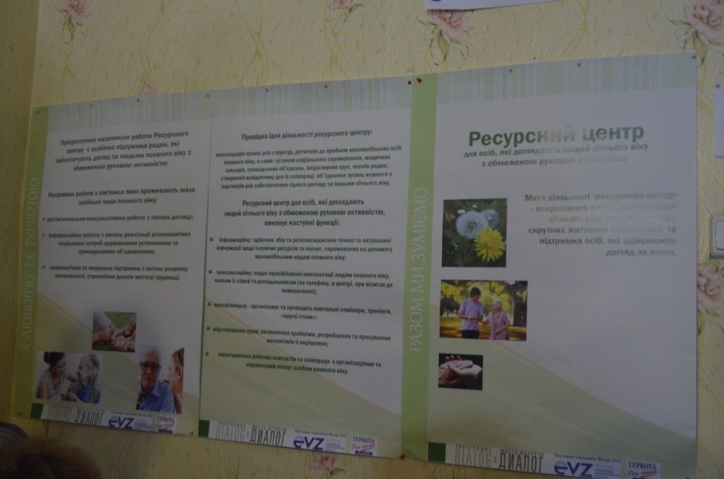 http://zt-rada.gov.ua http://zt-rada.gov.ua