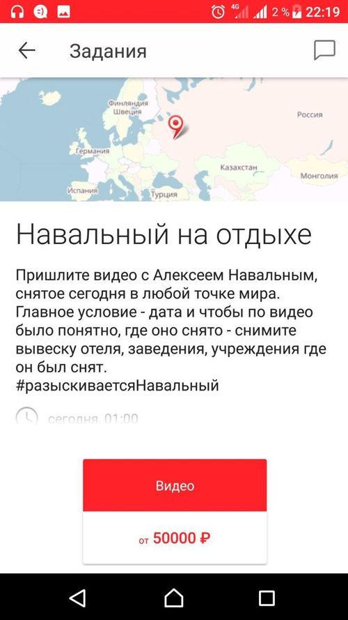 Завдання від Завдання від