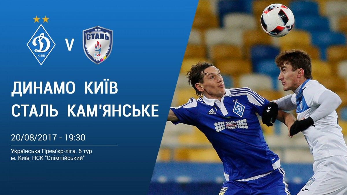 facebook.com/fcdynamo facebook.com/fcdynamo