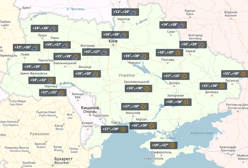 Прогноз на 26 серпня / УНІАН Прогноз на 26 серпня / УНІАН