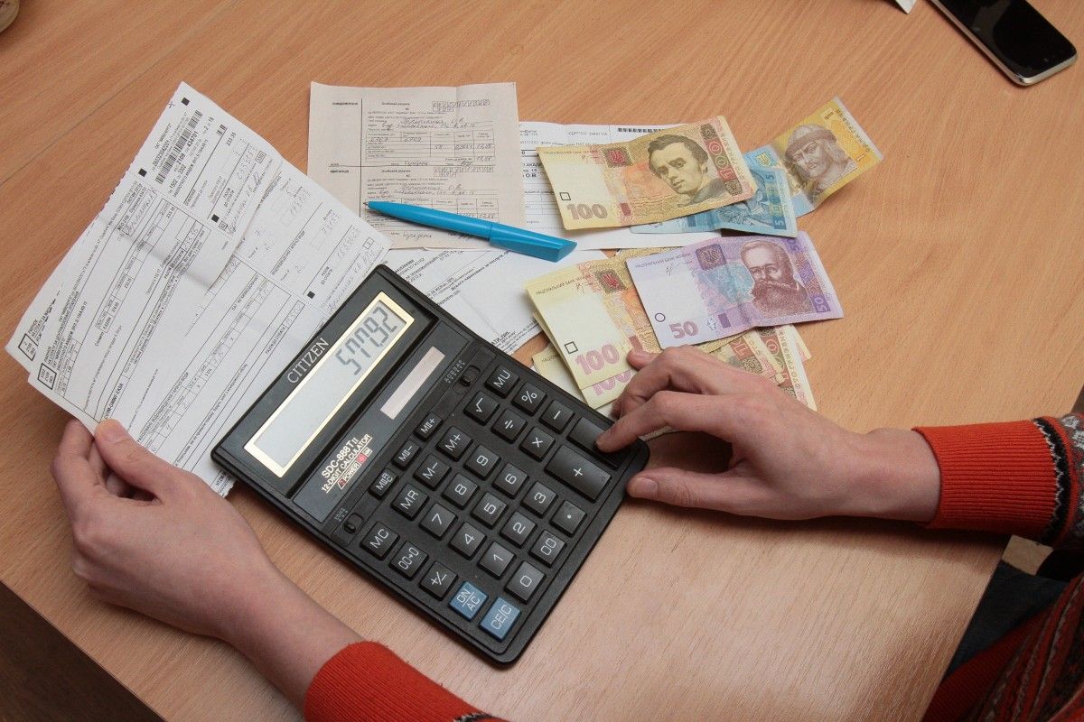 Минфин предлагает правительству монетизировать льготы и субсидии / фото 5.ua