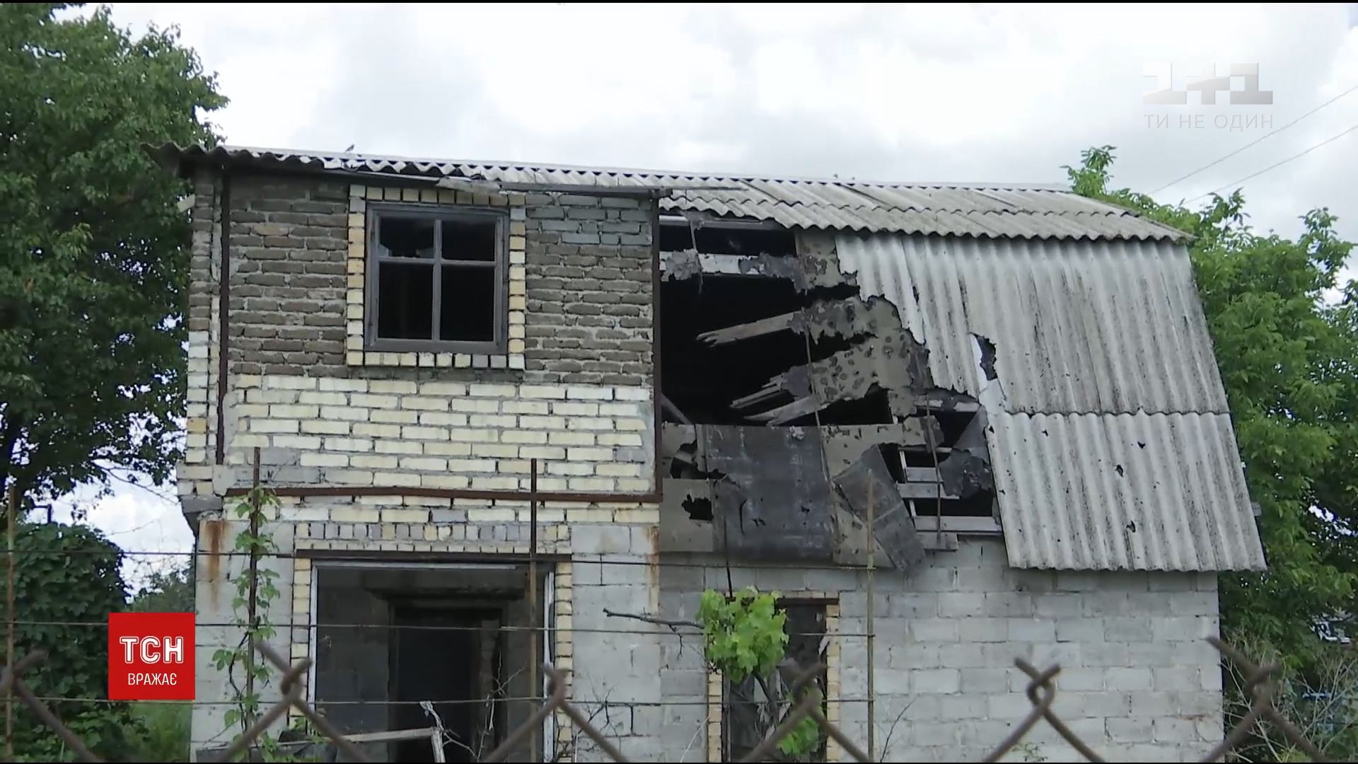 Боевики обстреливали лесополосу вблизи промышленной зоны / скриншот Боевики обстреливали лесополосу вблизи промышленной зоны / скриншот